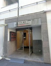 TATE神田ビル(テイト神田ビル) 物件写真 建物写真3