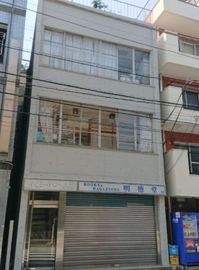 物件写真 建物写真1
