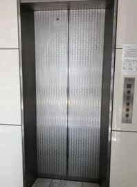 三橋ビル エレベーター　写真