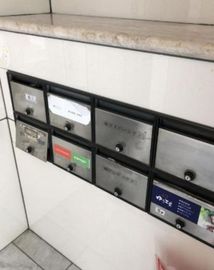三橋ビル メールボックス　写真