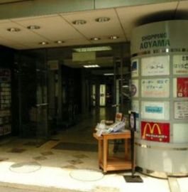 第1青山ビル 物件写真 建物写真3