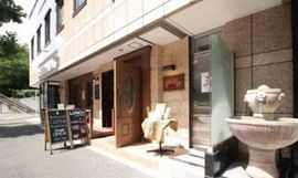 パークビュー西麻布 外観　画像