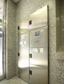 パークビュー西麻布 宅配ボックス　写真