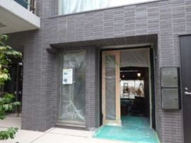 ダイユウビル西麻布 物件写真 建物写真2
