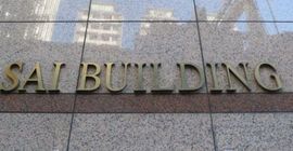 サイビルディング 物件写真 建物写真4