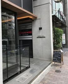 三王商会西麻布ビル 物件写真 建物写真2