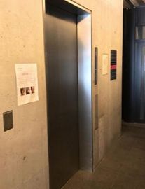 三王商会西麻布ビル 物件写真 建物写真4