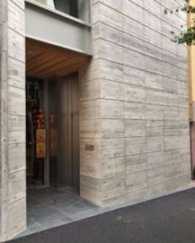 CUBE西麻布 物件写真 建物写真2