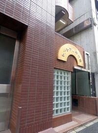 セントラル千代田 物件写真 建物写真3