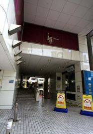 インペリアル六本木フォーラム1号館 物件写真 建物写真2