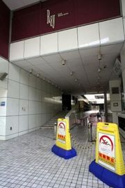 インペリアル六本木フォーラム1号館 物件写真 建物写真3