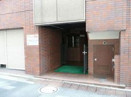 大手町宝栄ビル 物件写真 建物写真2