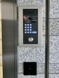 ハイホーム六本木ビル セキュリティ