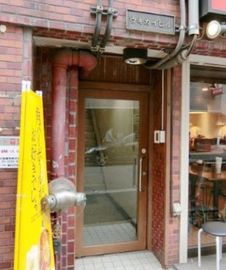 ウキガイビル 物件写真 建物写真3