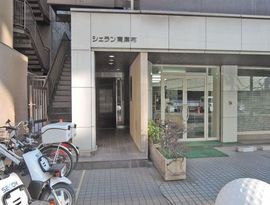 シェラン南麻布 物件写真 建物写真2