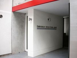 ベルメゾン南麻布grand 物件写真 建物写真3