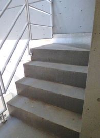 SK麻布十番ビル 階段　写真
