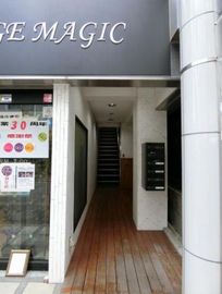 ラニビル 物件写真 建物写真2