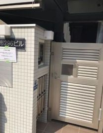 東麻布296ビル 物件写真 建物写真2