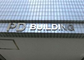 PDビル 物件写真 建物写真3