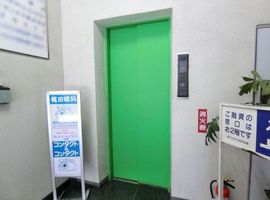 第3協栄ビル 物件写真 建物写真4
