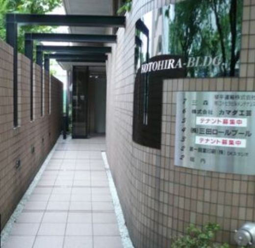 コトヒラビルディング 物件写真 建物写真2