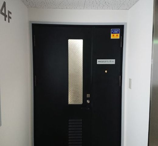 イズミヤビル 物件写真 建物写真7