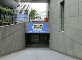 台場フロンティアビル 物件写真 建物写真3