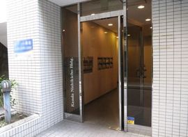 神田錦町ビル 物件写真 建物写真2