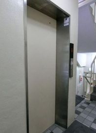 白鳥ビル 物件写真 建物写真6