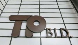 TPビル エントランス　画像