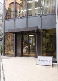 廣瀬第1ビル 物件写真 建物写真3