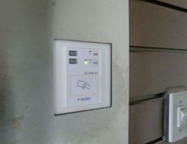マミヤビルディング 物件写真 建物写真6
