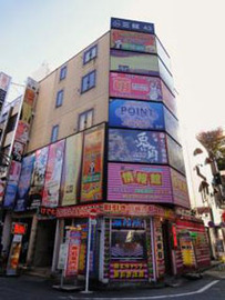 物件写真 建物写真1