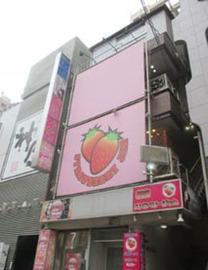 物件写真 建物写真1