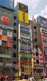 物件写真 建物写真1