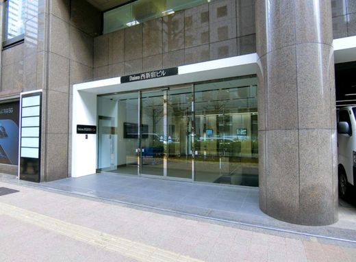 Daiwa西新宿ビル 物件写真 建物写真3