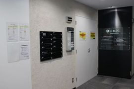 エルシー岩本町ビル 物件写真 建物写真2