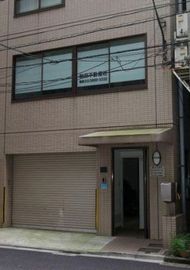 堤ビル 物件写真 建物写真2