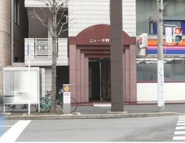 ニュー中野ビル エントランス