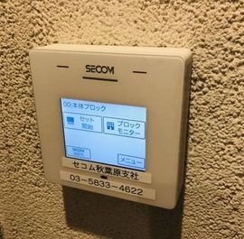 ニュー中野ビル 設備