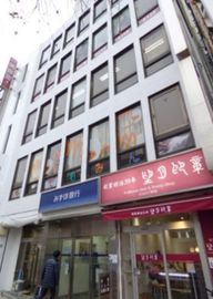 望月ビル 外観　画像