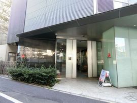 SNビル 物件写真 建物写真2