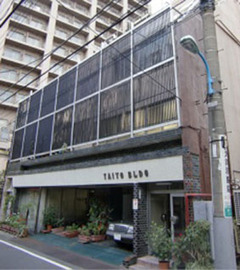 大洋ビル(四ツ谷) 外観　写真