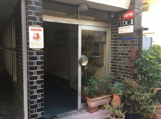 大洋ビル(四ツ谷) エントランス　写真