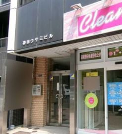 神田ウサミビル 物件写真 建物写真2