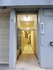 井口ビル 物件写真 建物写真3