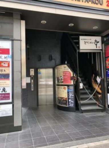 VORT高田馬場briller エントランス　写真