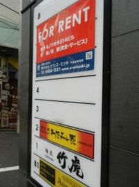 VORT高田馬場briller エントランス　画像