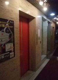 玉川ビル 物件写真 建物写真5